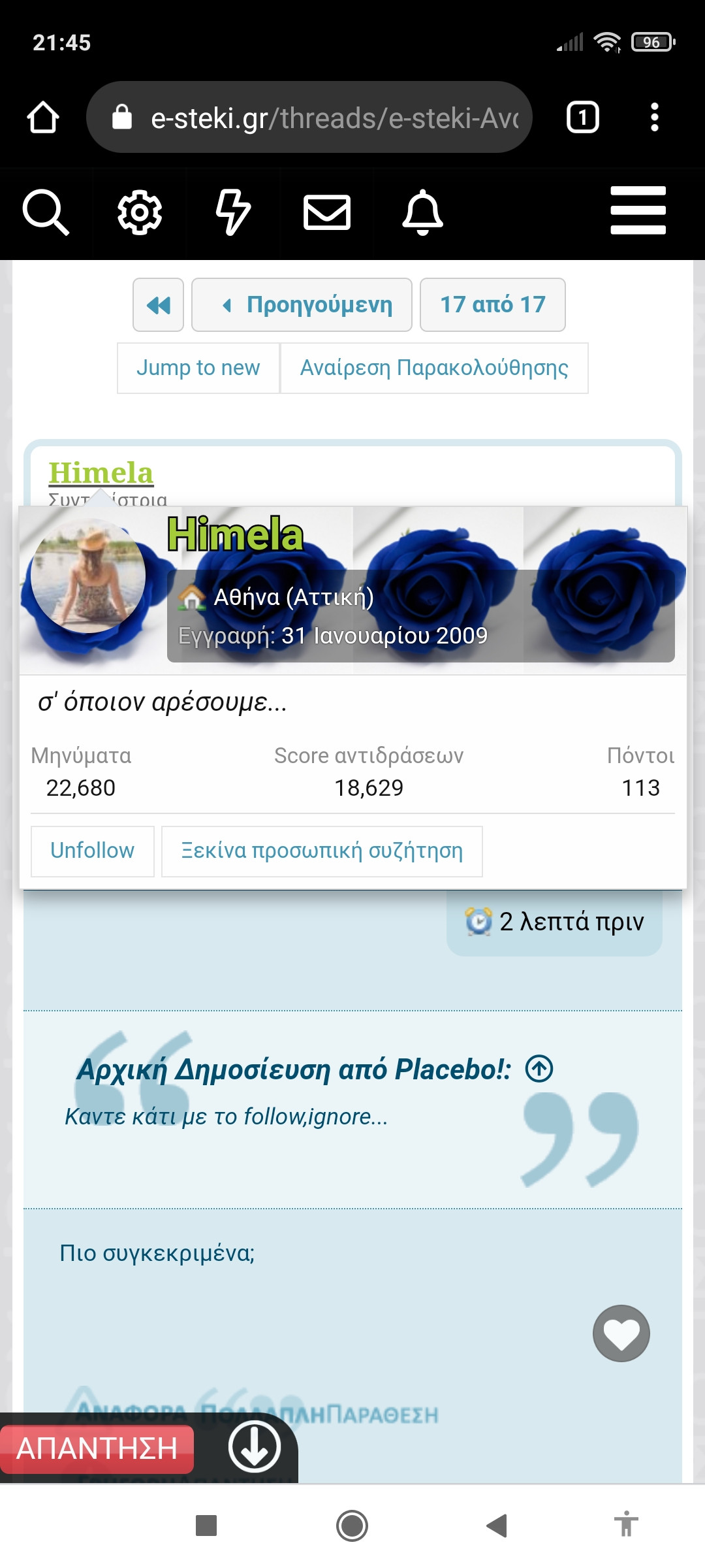 Screenshot_2021-08-09-21-45-17-697_com.android.chrome.jpg