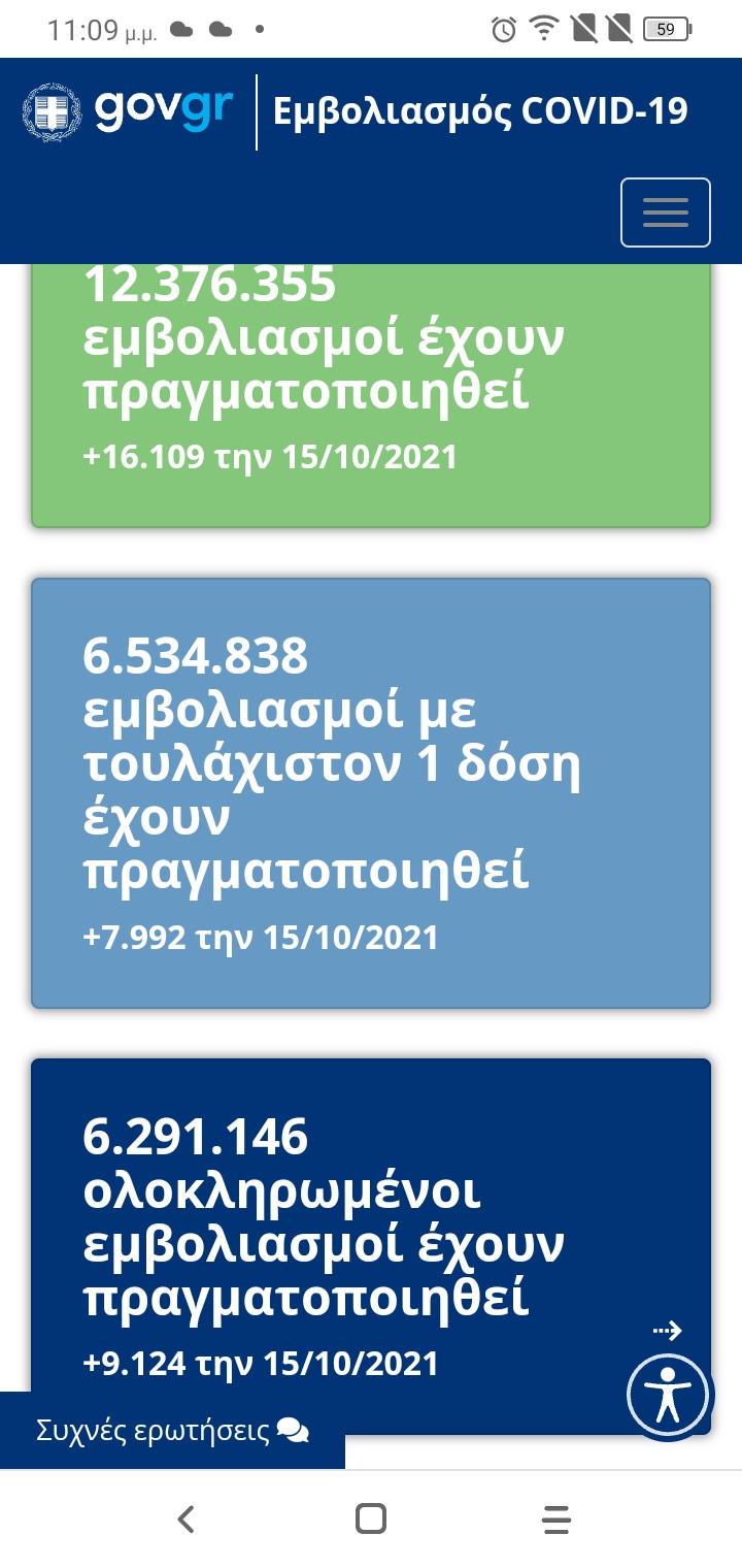 Screenshot_2021-10-15-23-09-04-243.jpg