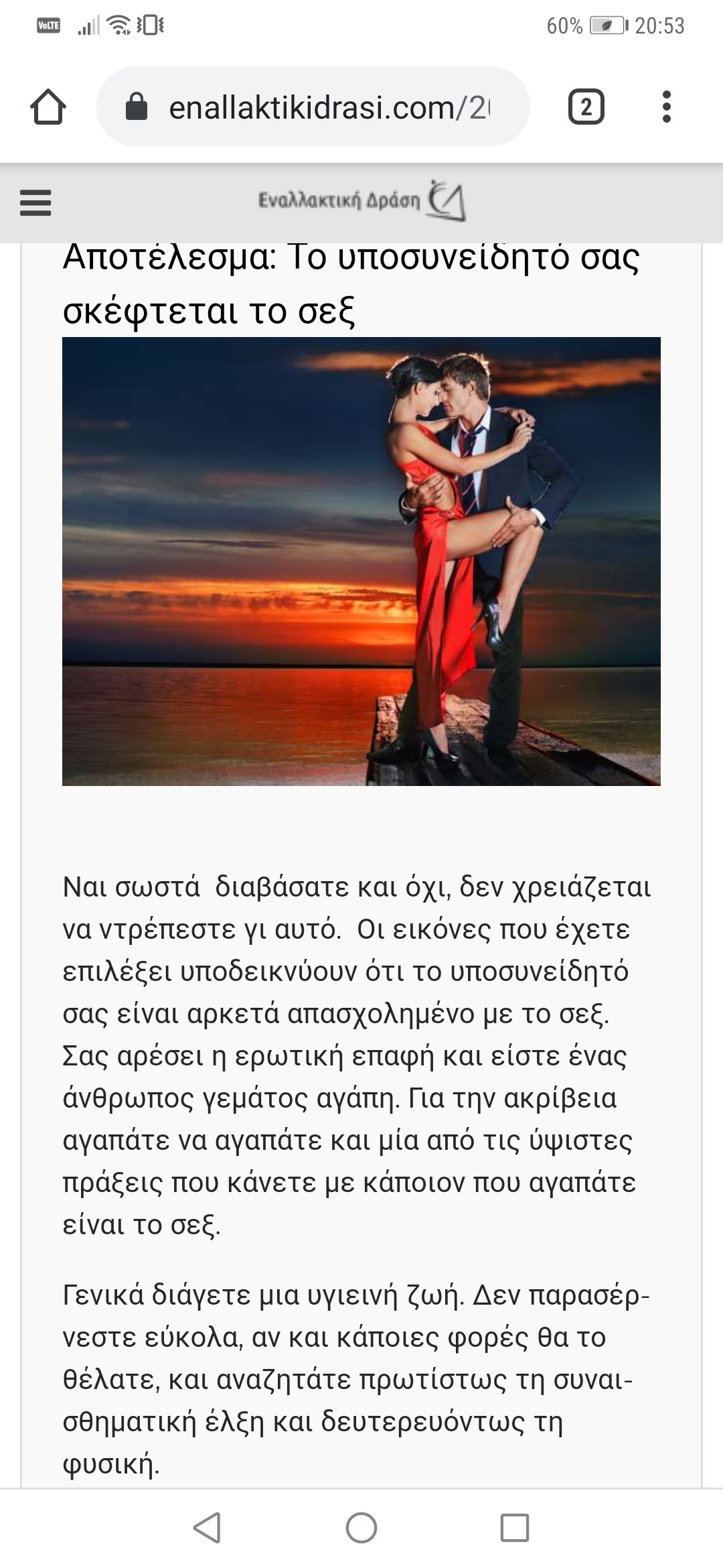 Screenshot_20210116_205324_com.android.chrome.jpg