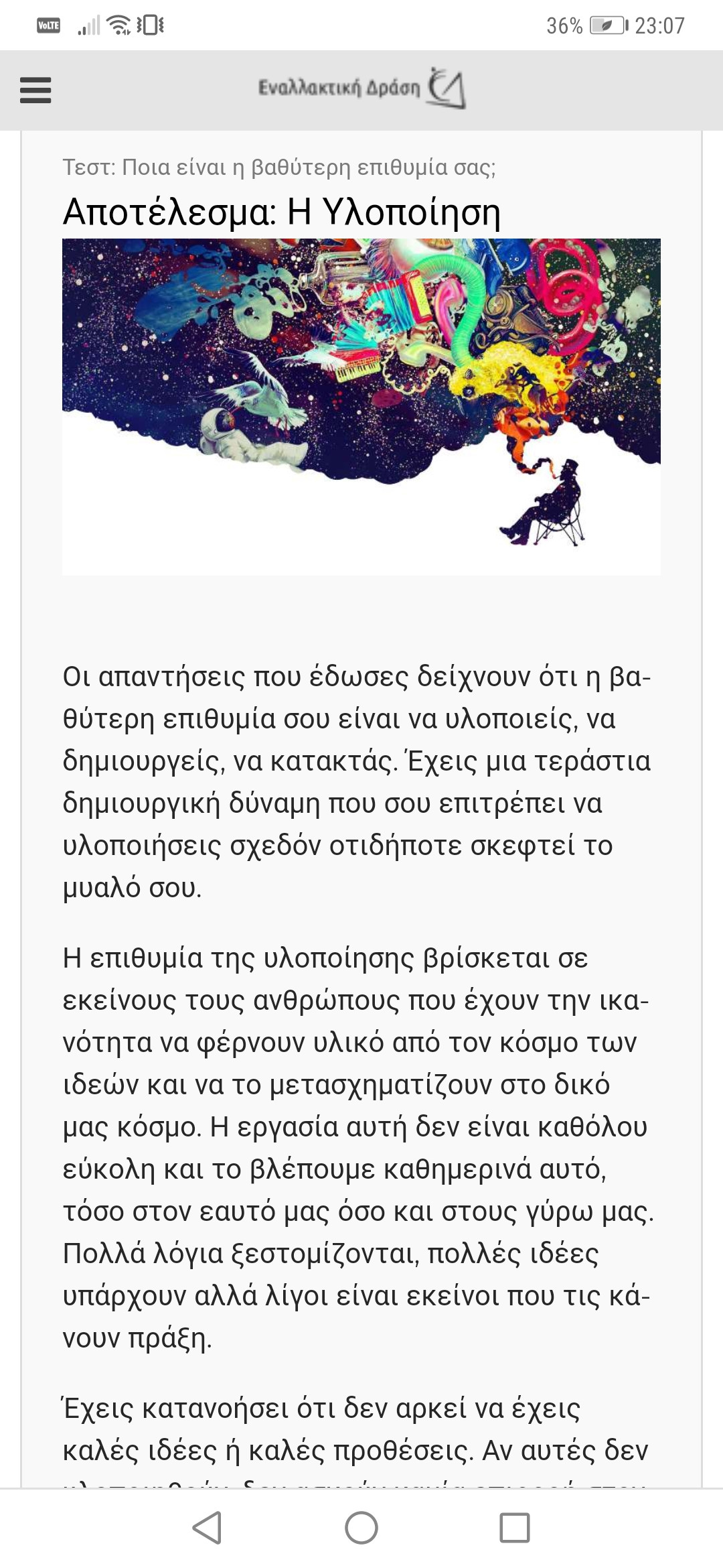Screenshot_20210116_230745_com.android.chrome.jpg