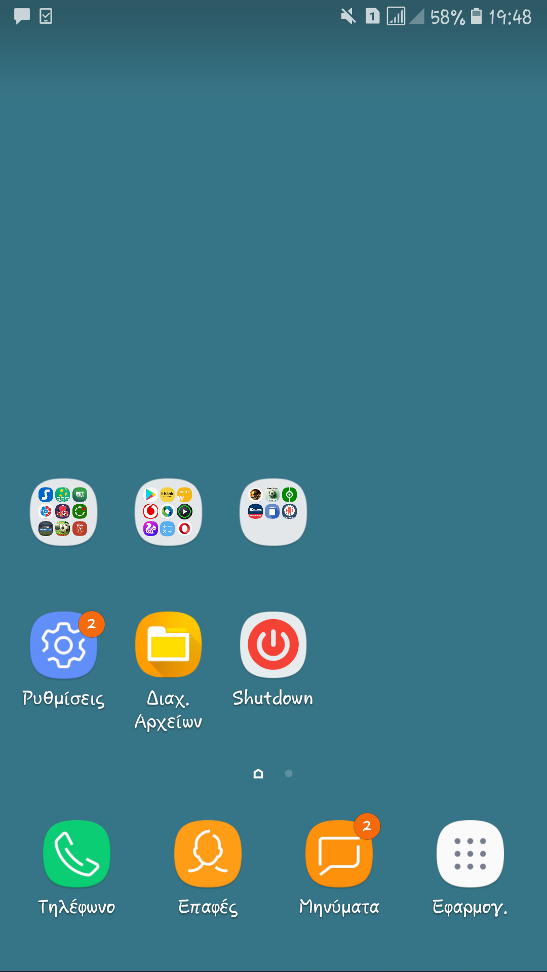 Screenshot_20210219-194813.png
