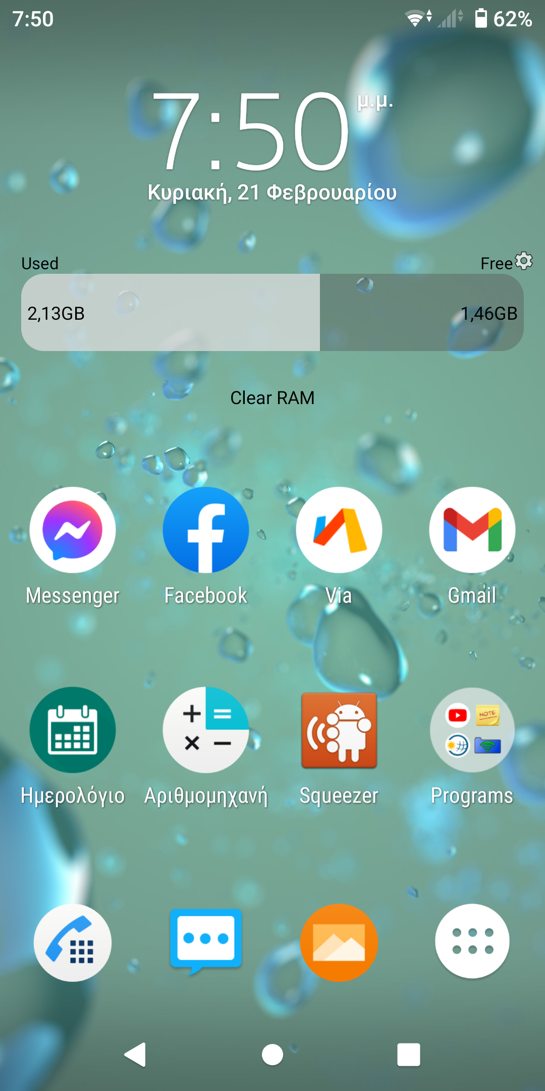 Screenshot_20210221-195040.png