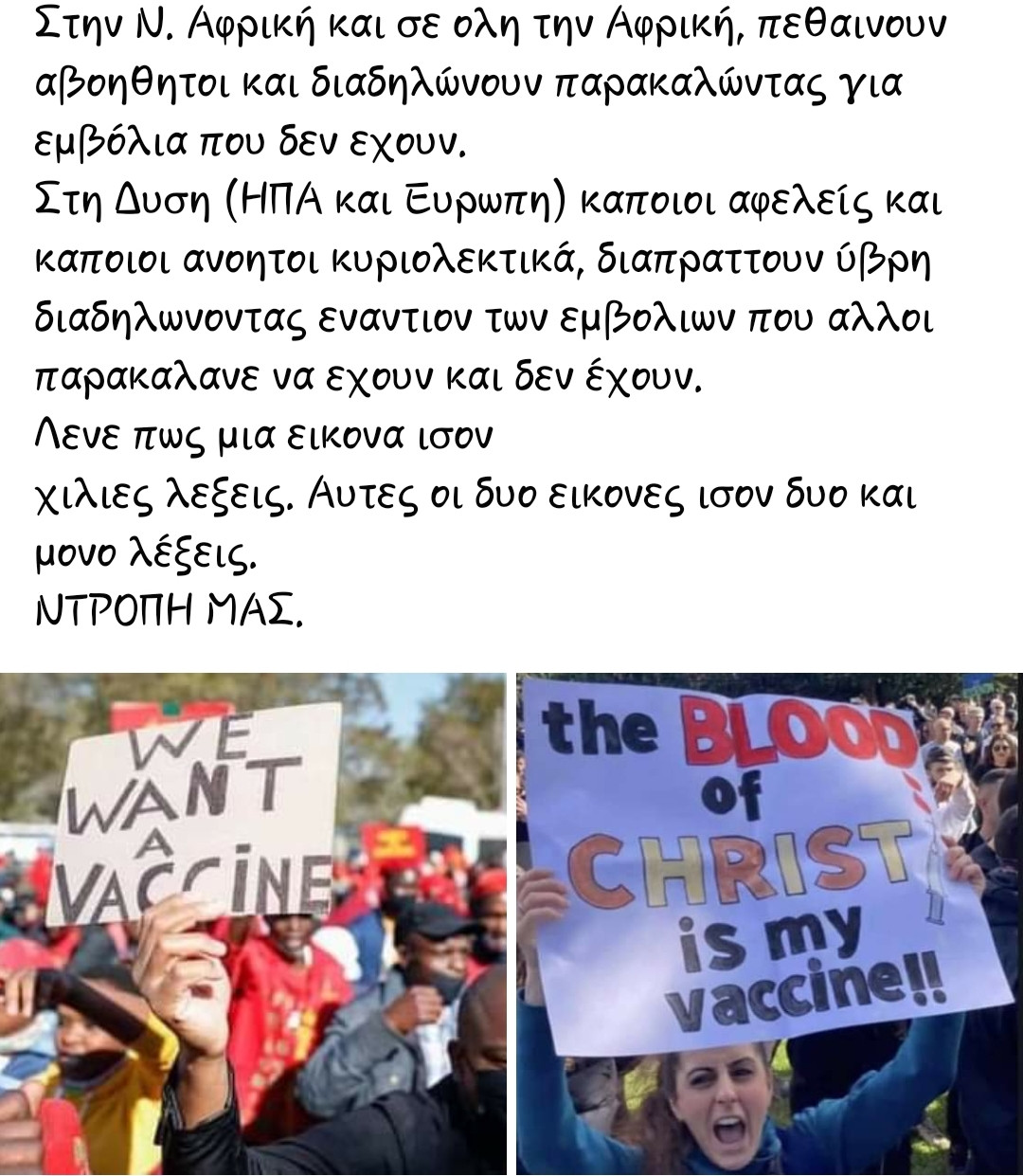Screenshot_20210726-141413_Facebook.jpg