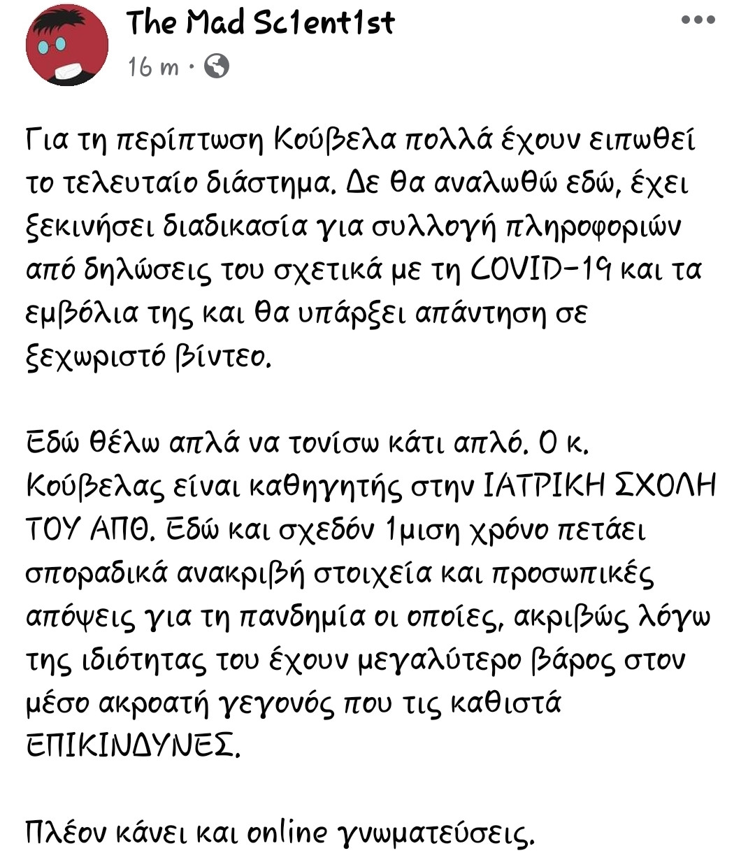 Screenshot_20210817-145111_Facebook.jpg