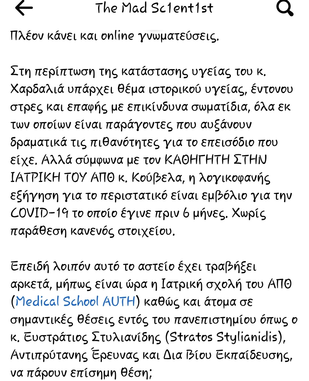 Screenshot_20210817-145124_Facebook.jpg