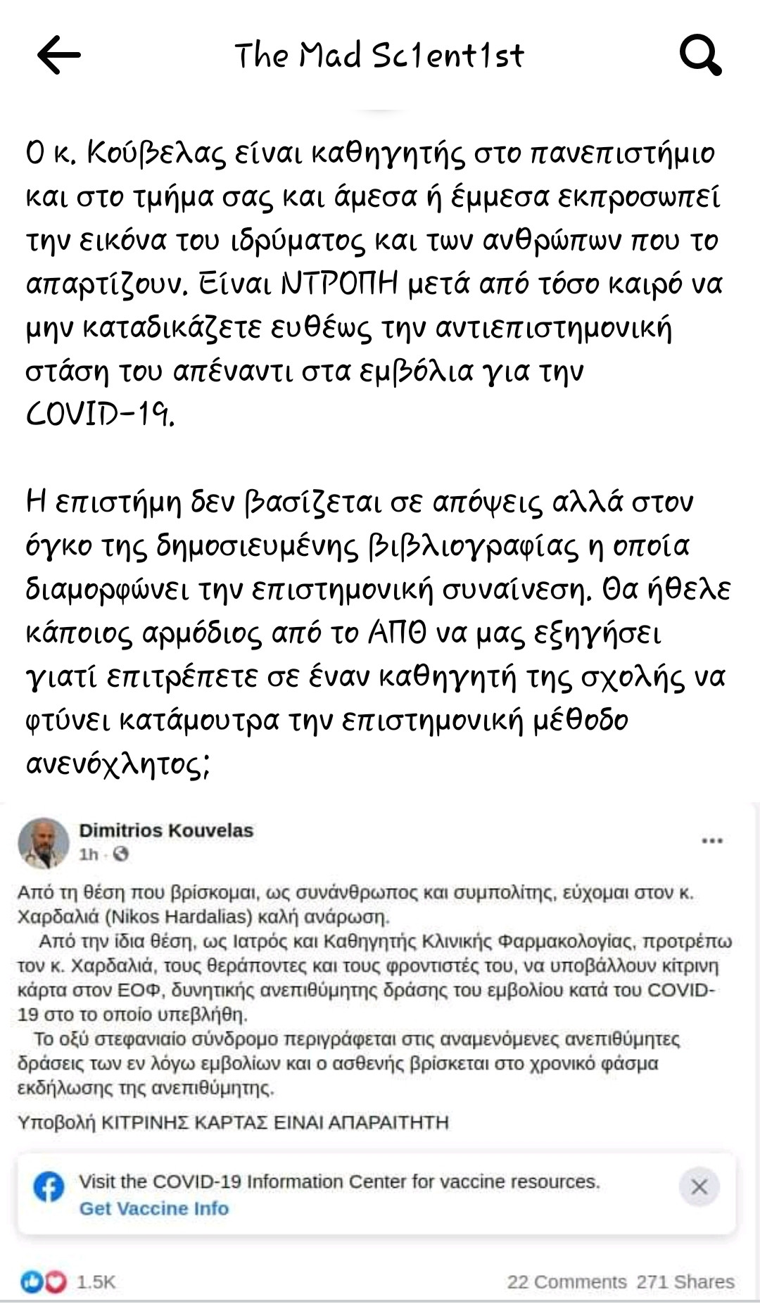 Screenshot_20210817-145138_Facebook.jpg