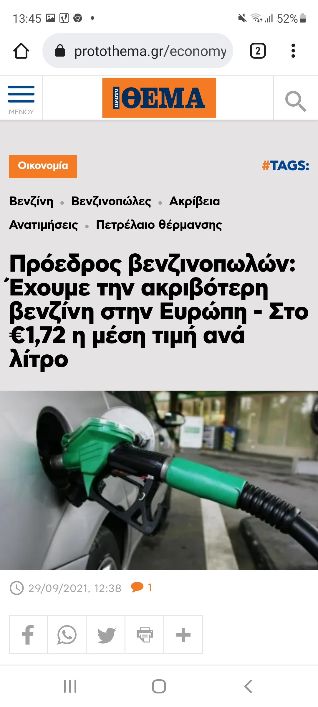 Screenshot_20211015-134545_Chrome.jpg