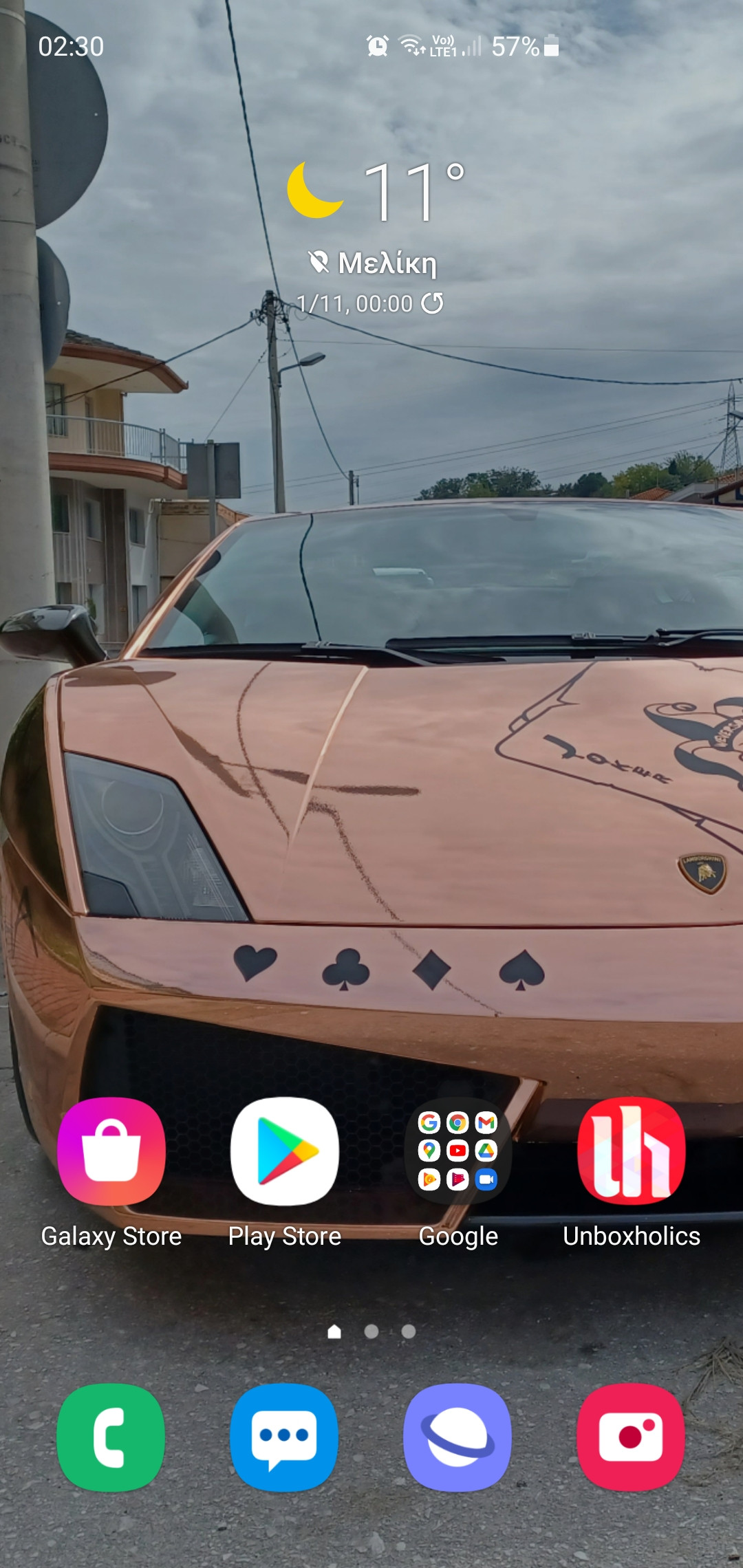Screenshot_20211101-023048_One UI Home.jpg