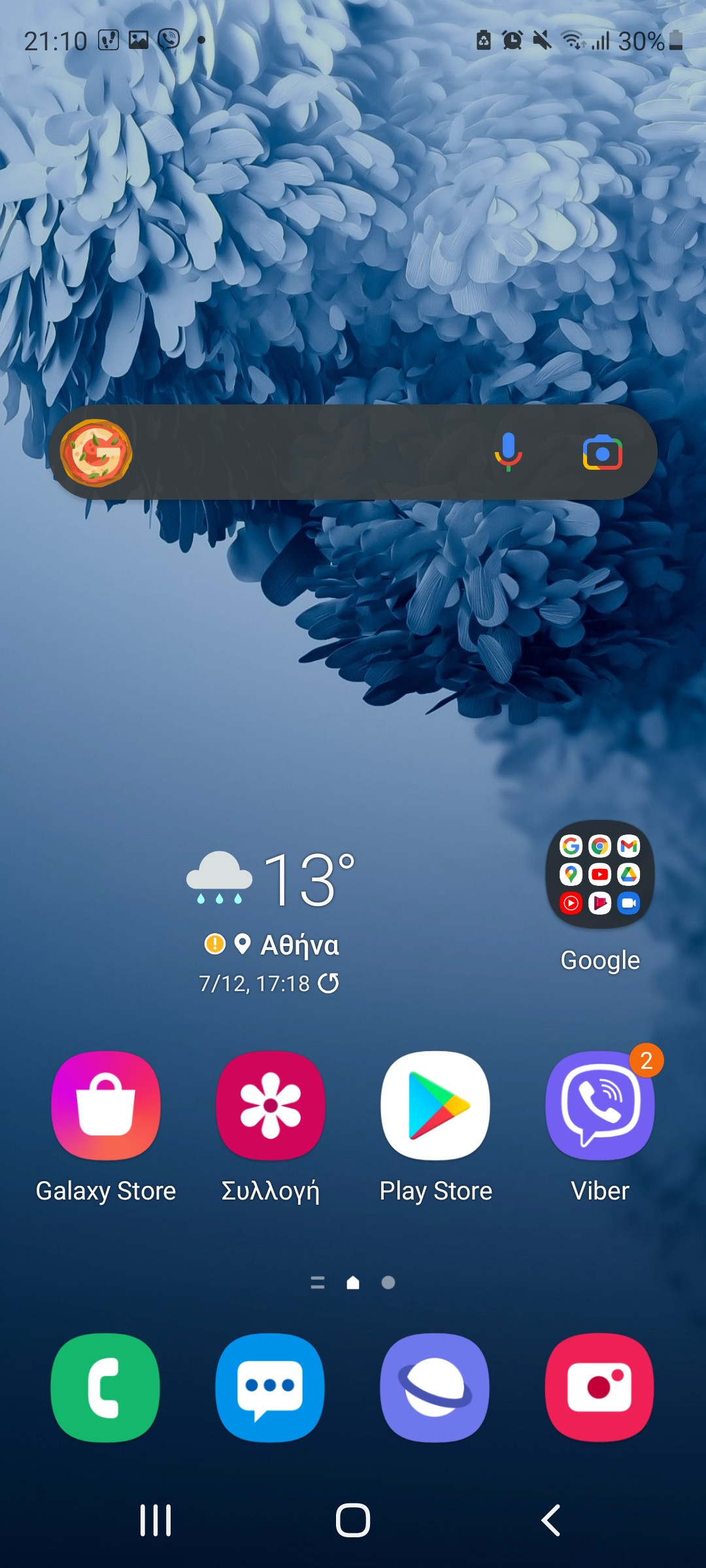 Screenshot_20211207-211035_One UI Home.jpg