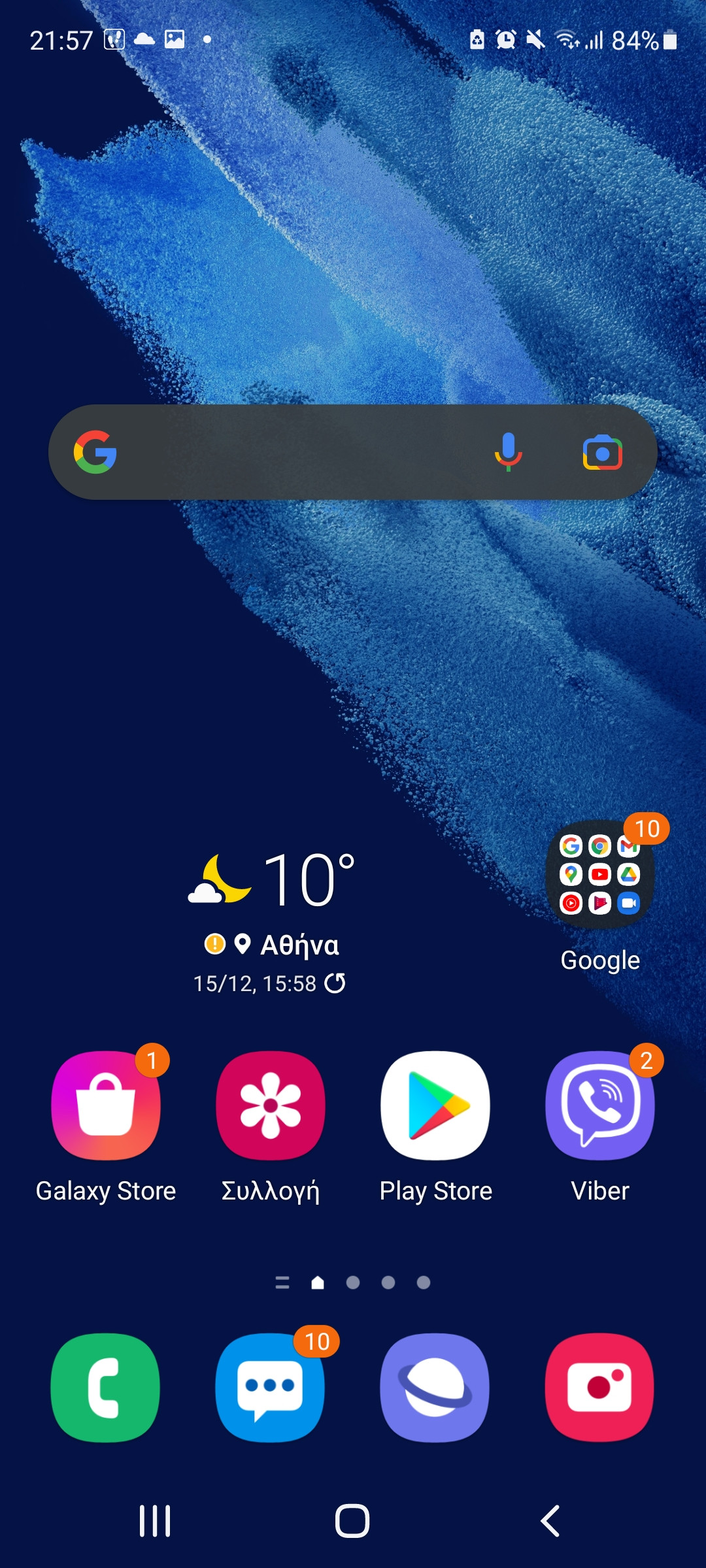 Screenshot_20211215-215722_One UI Home.jpg