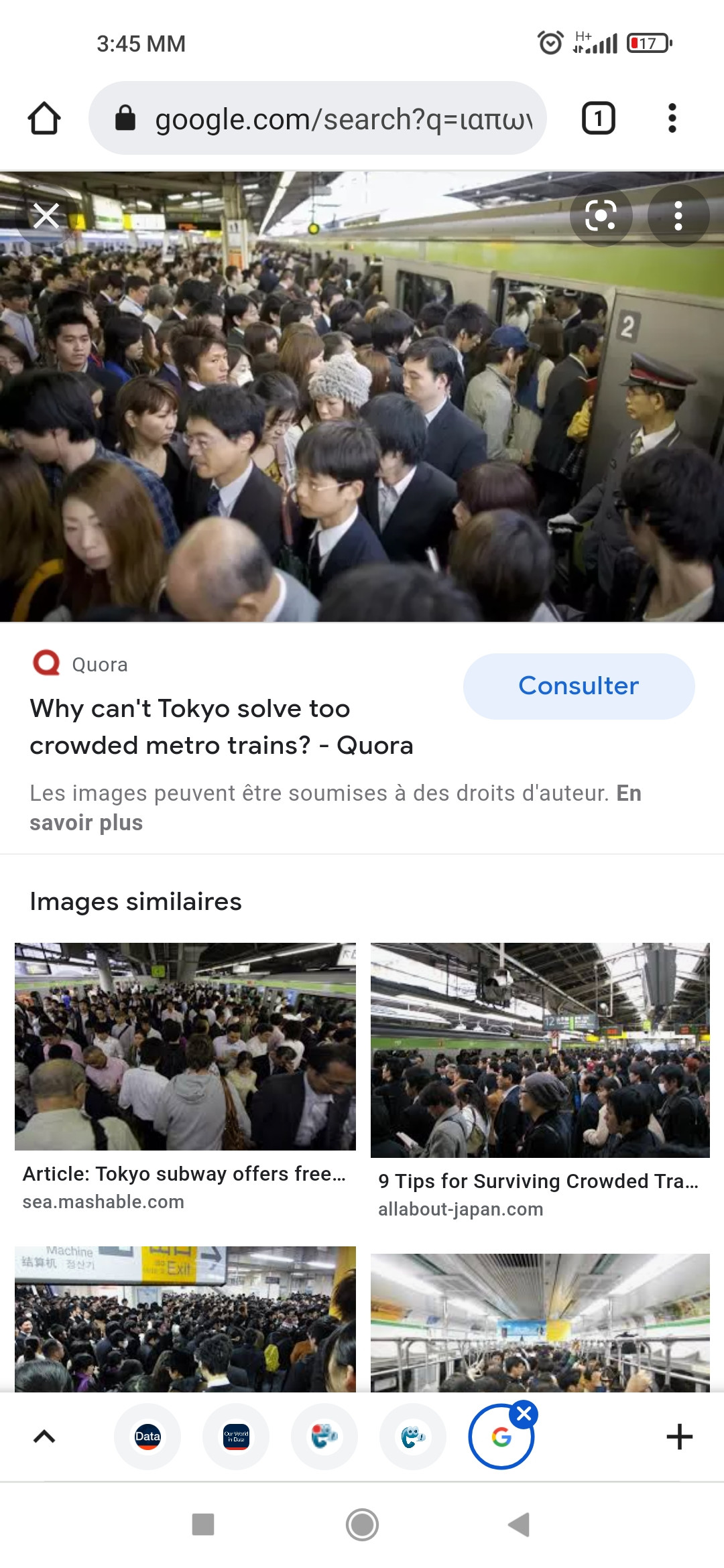 Screenshot_2022-02-09-15-45-40-904_com.android.chrome.jpg