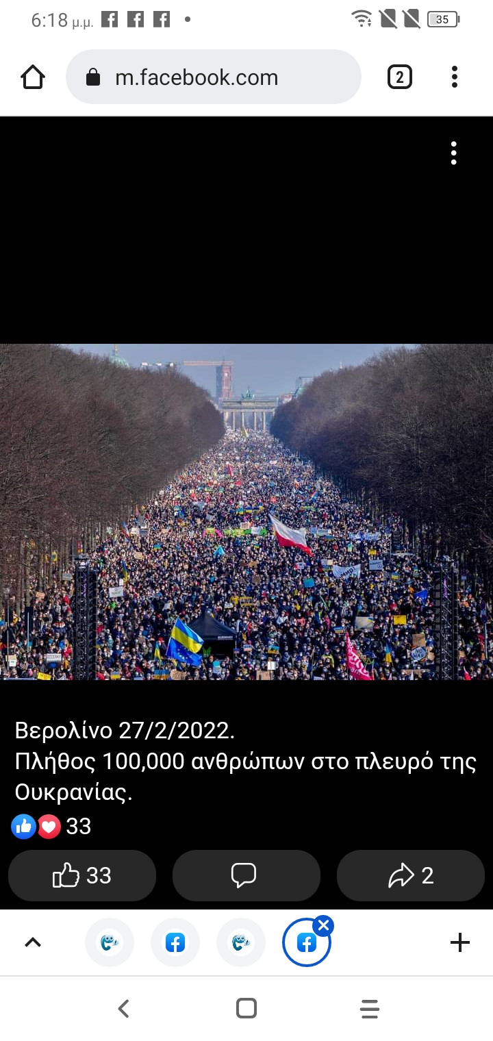 Screenshot_2022-02-27-18-18-57-649.jpg