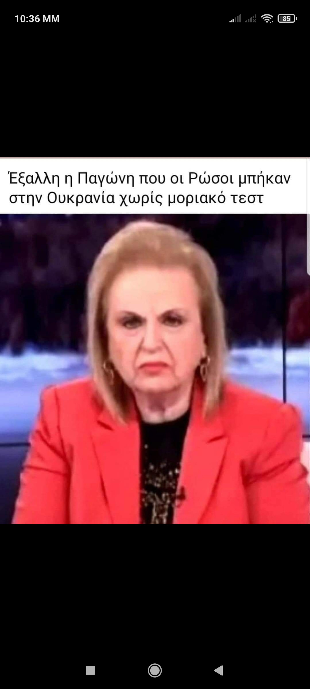 Screenshot_2022-03-01-22-36-36-258_com.facebook.katana.jpg