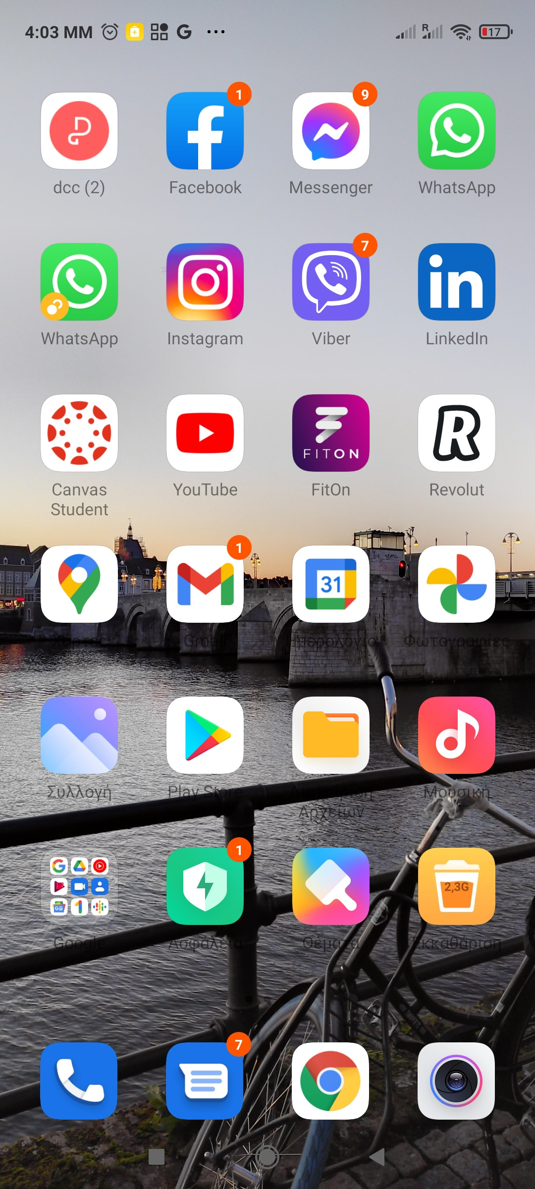 Screenshot_2022-03-13-16-03-36-608_com.miui.home.jpg