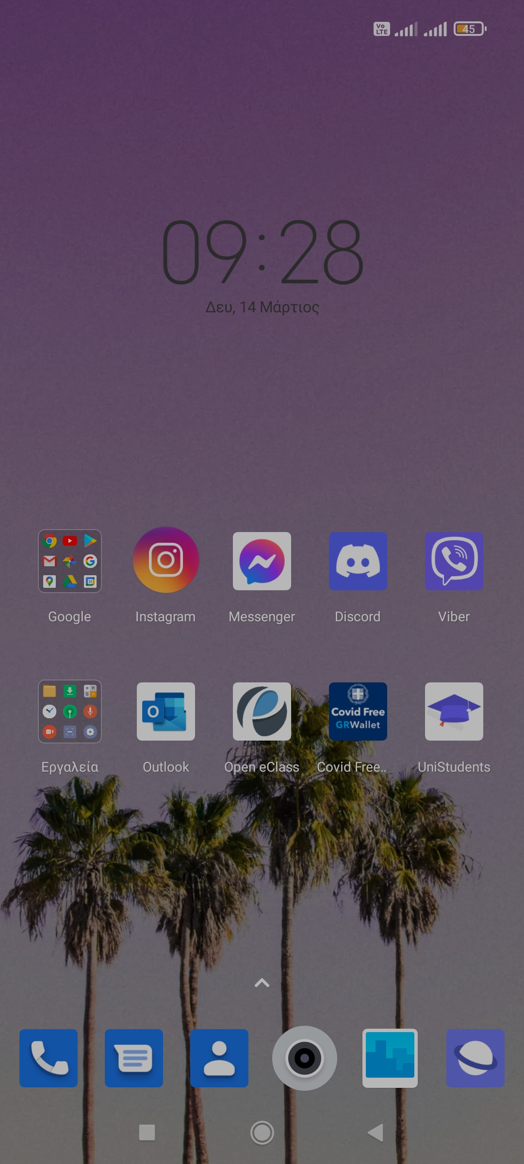 Screenshot_2022-03-14-09-28-17-409_com.mi.android.globallauncher.jpg