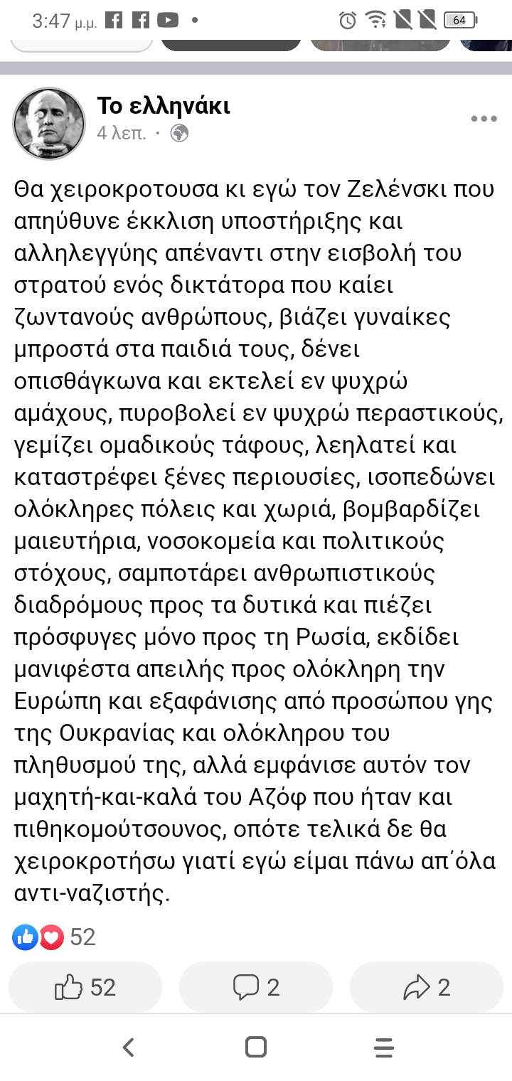 Screenshot_2022-04-07-15-47-06-069.jpg