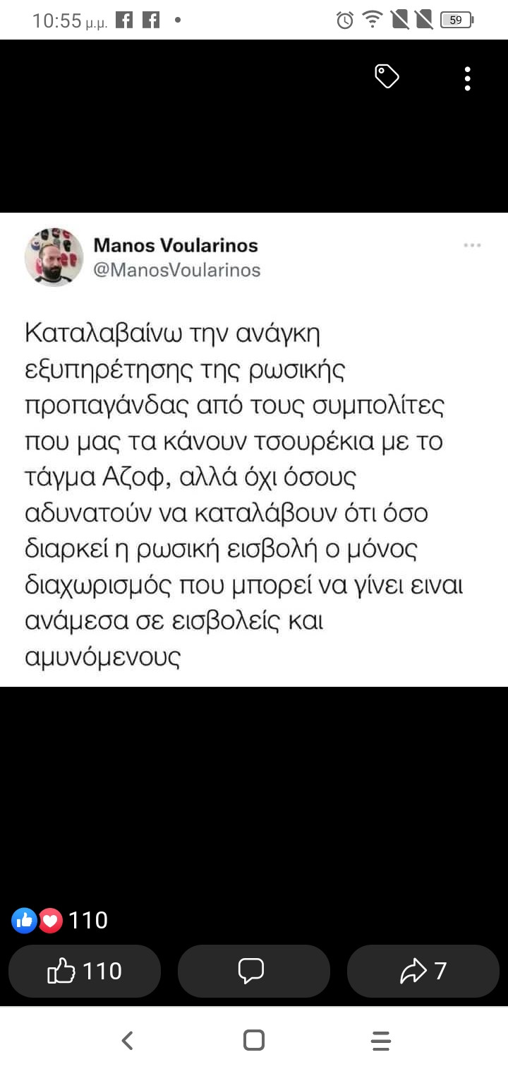 Screenshot_2022-04-07-22-55-57-204.jpg