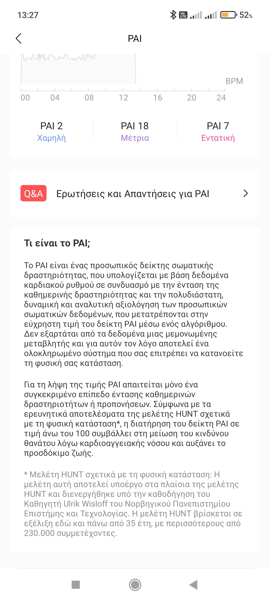 Screenshot_2022-04-20-13-27-30-319_com.xiaomi.hm.health.jpg