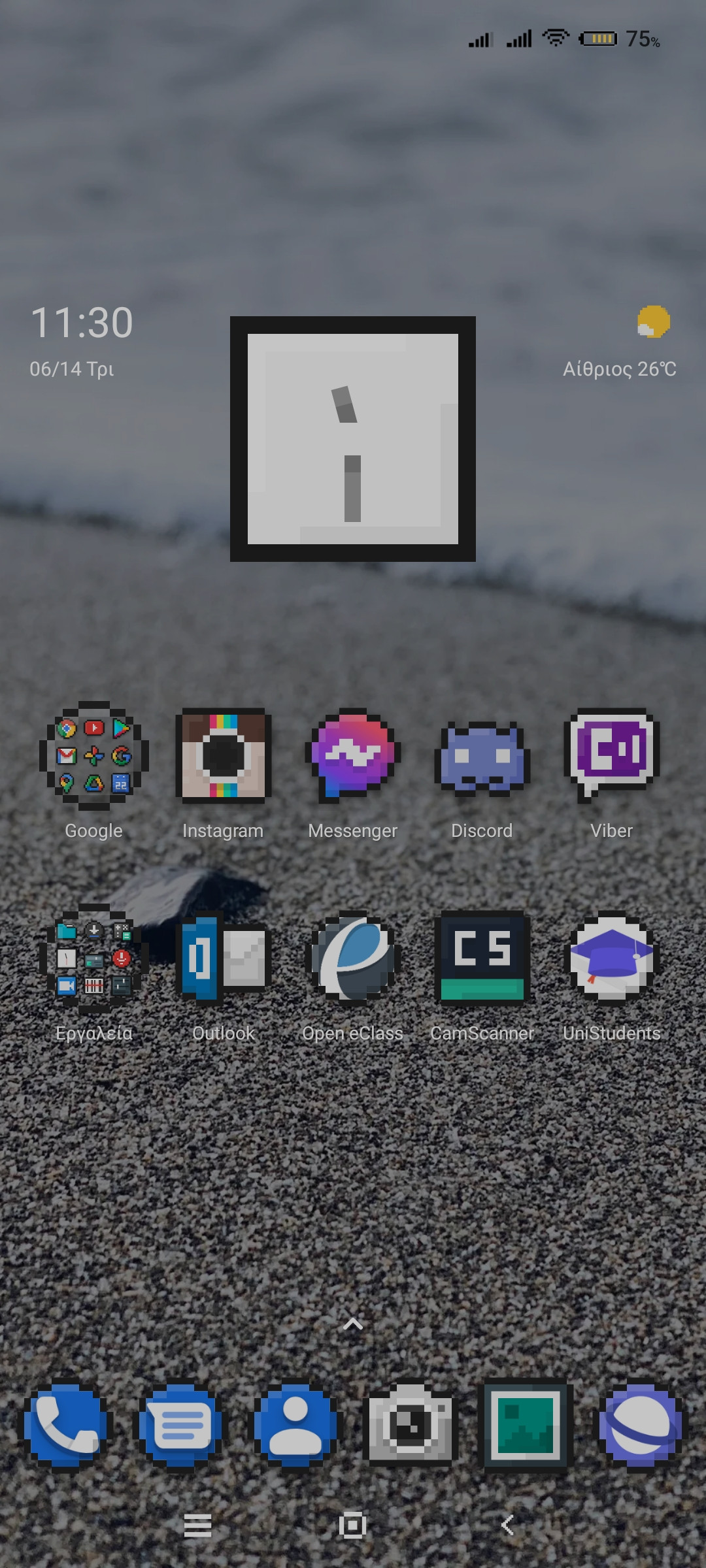 Screenshot_2022-06-14-11-30-11-393_com.mi.android.globallauncher.jpg