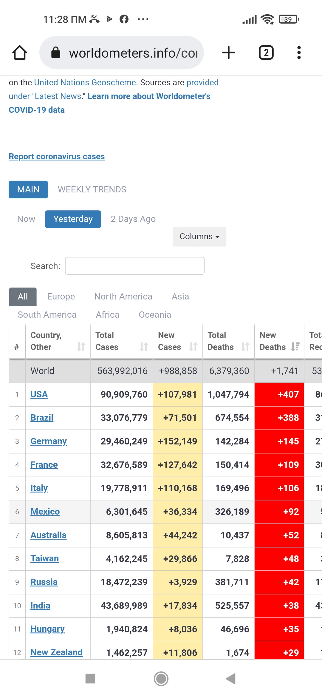 Screenshot_2022-07-14-11-28-00-627_com.android.chrome.jpg