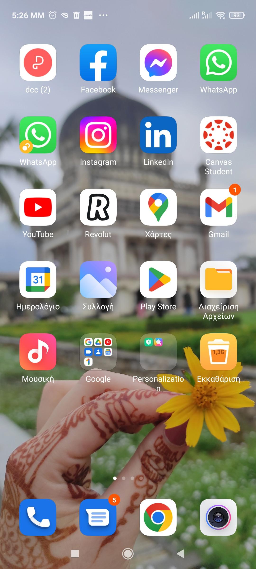 Screenshot_2022-08-14-17-26-35-164_com.miui.home.jpg