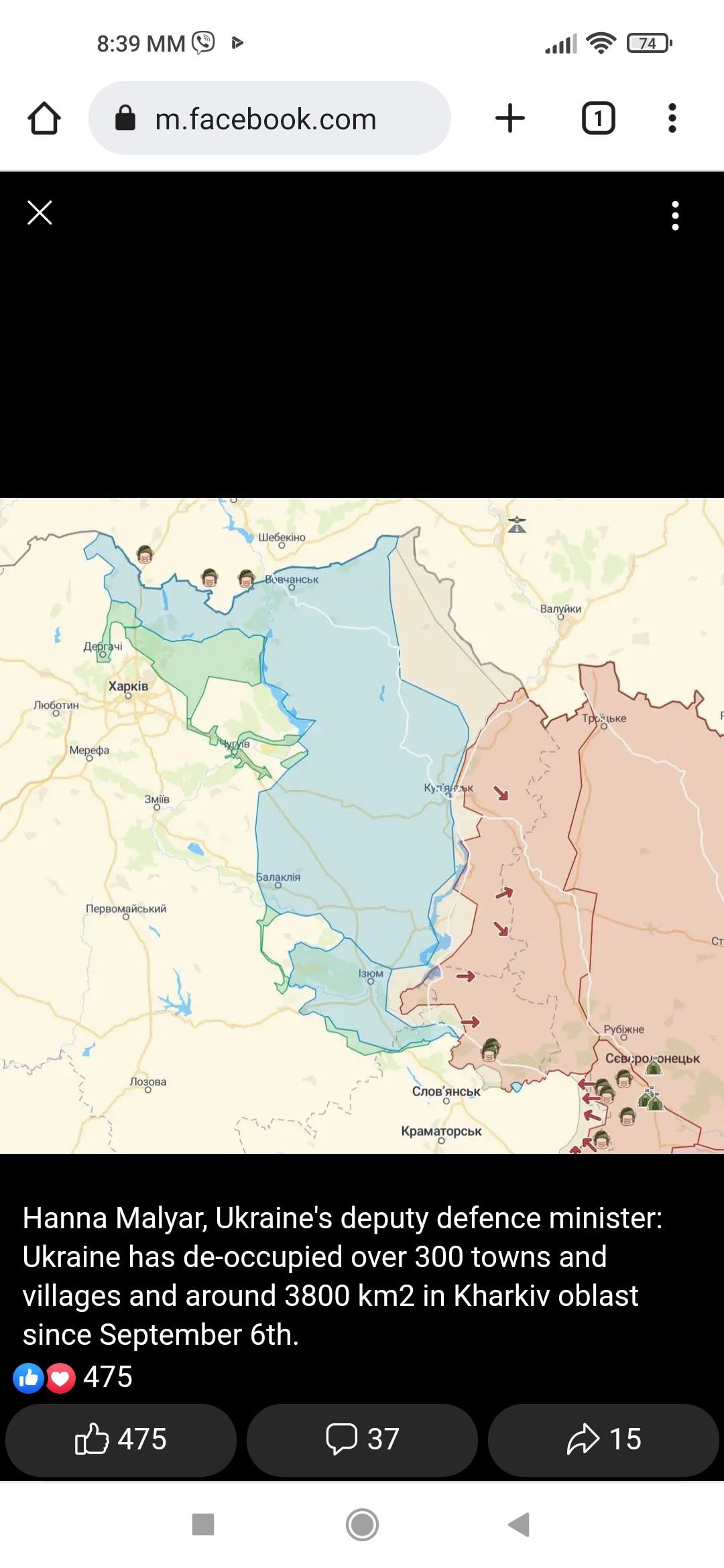 Screenshot_2022-09-13-20-39-17-929_com.android.chrome.jpg