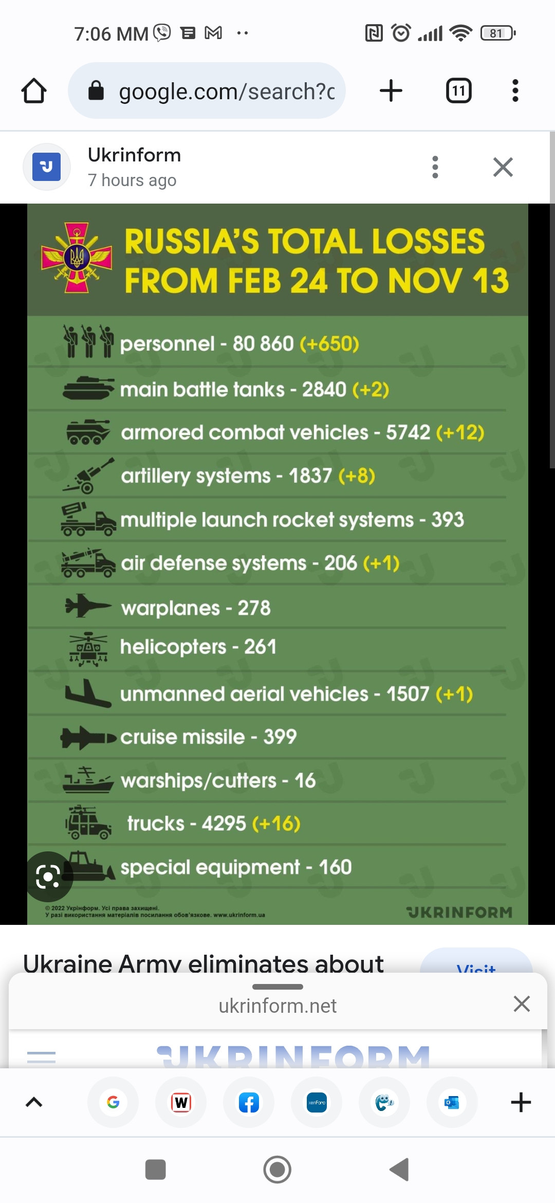 Screenshot_2022-11-13-19-06-27-055_com.android.chrome.jpg