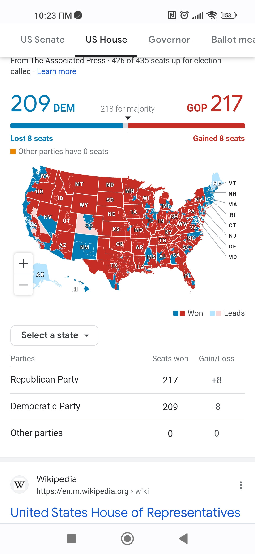 Screenshot_2022-11-16-10-23-43-659_com.android.chrome.jpg