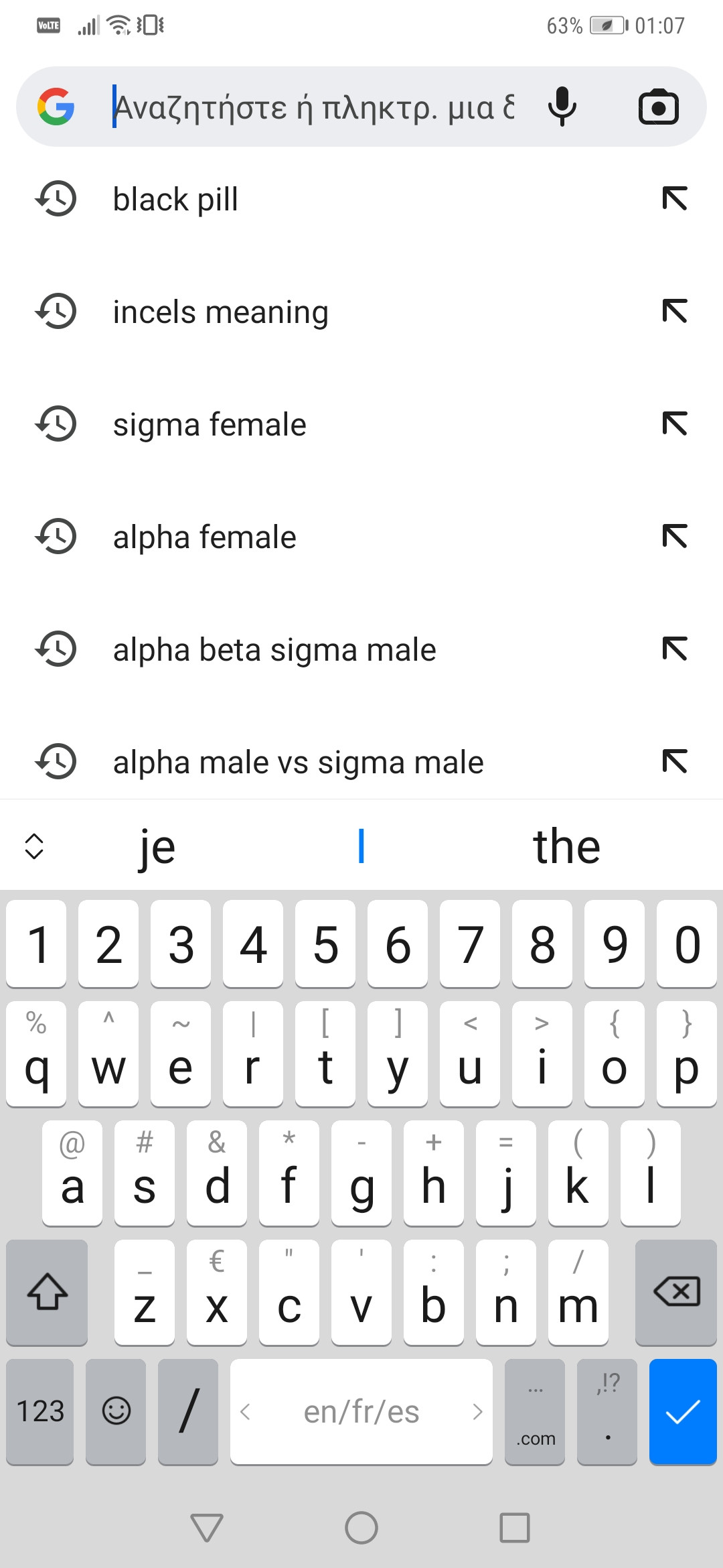 Screenshot_20220110_010757_com.android.chrome.jpg