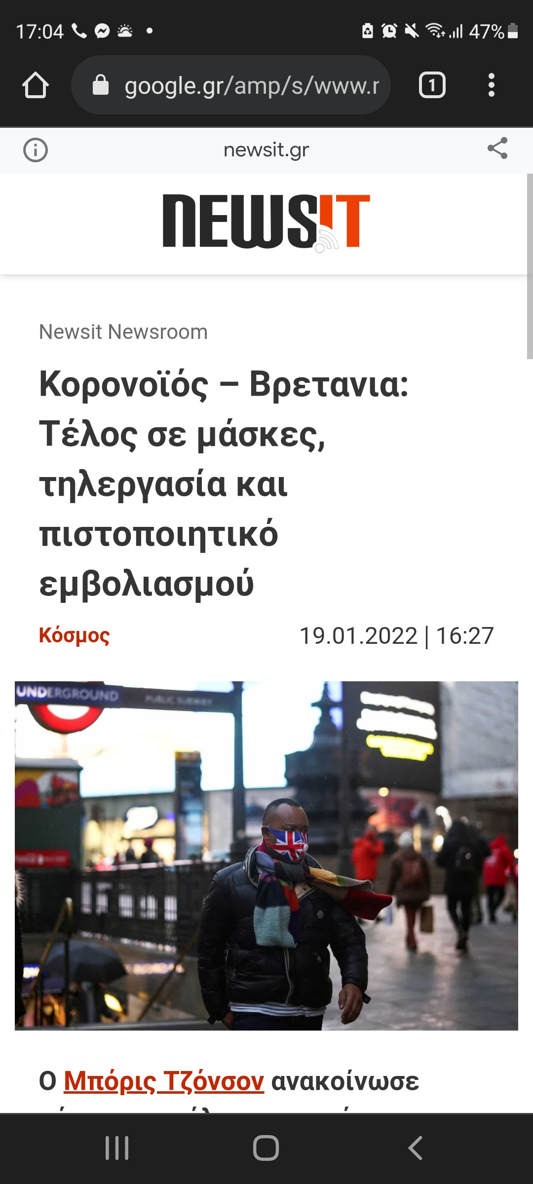 Screenshot_20220120-170439_Chrome.jpg