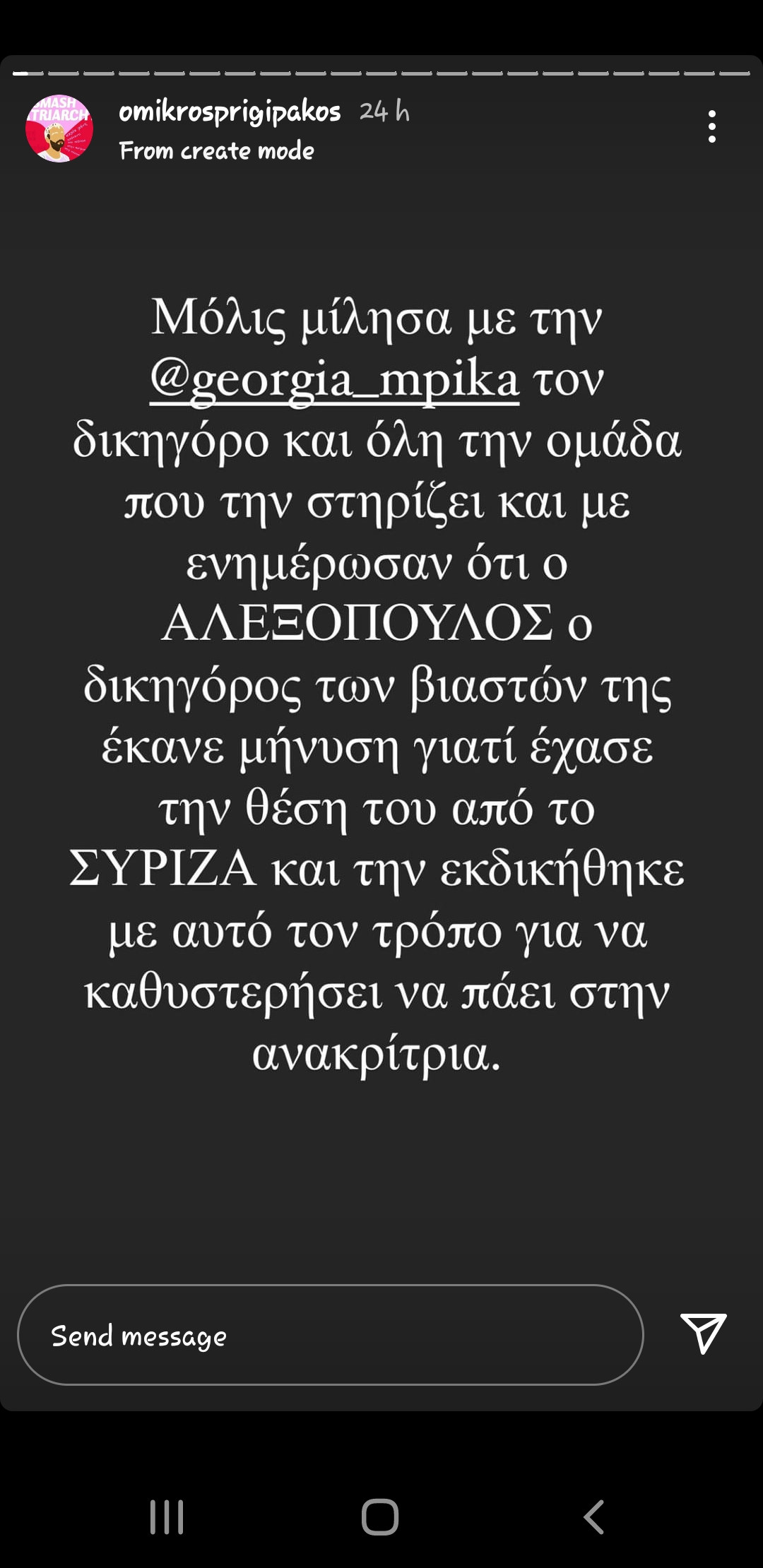 Screenshot_20220122-134822_Instagram.jpg