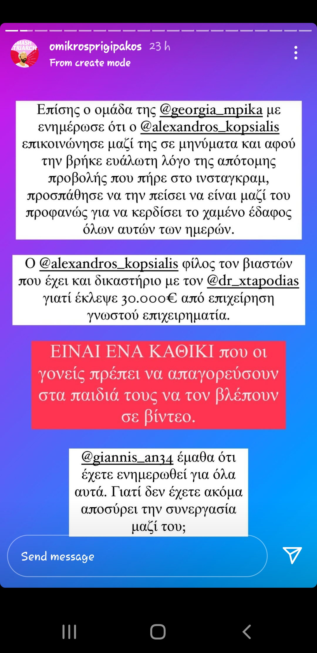 Screenshot_20220122-134924_Instagram.jpg