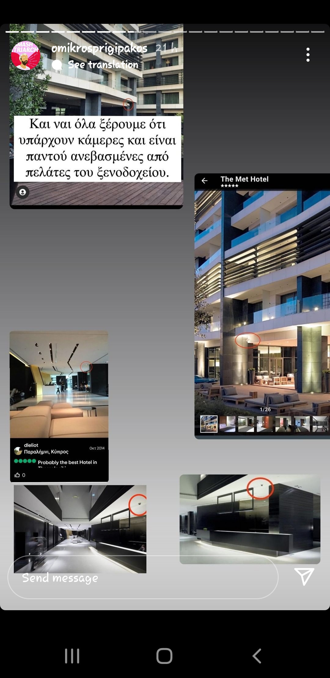 Screenshot_20220122-135108_Instagram.jpg