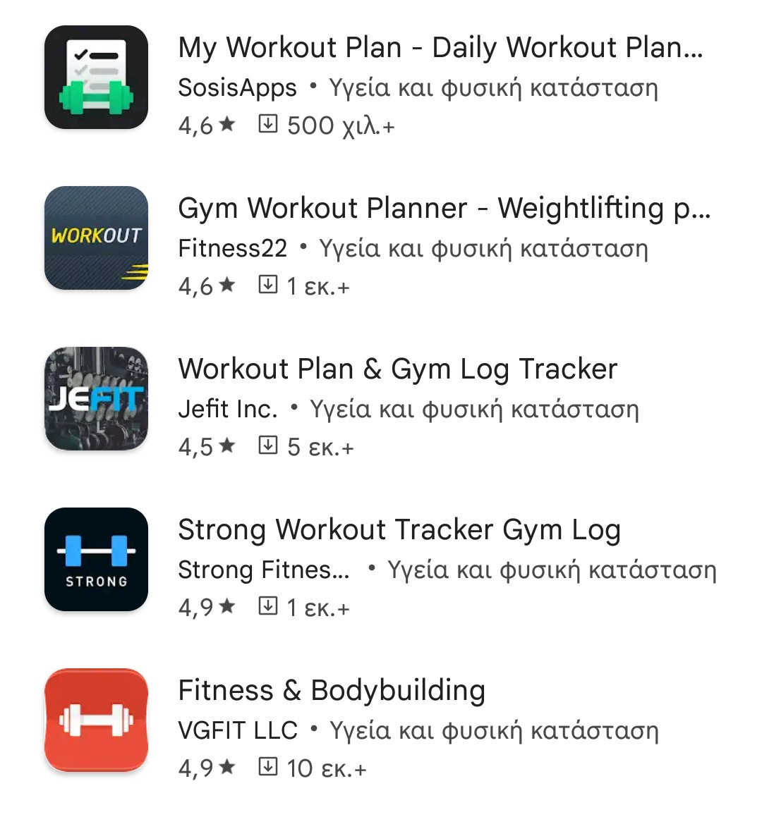 Screenshot_20220122_025627.jpg