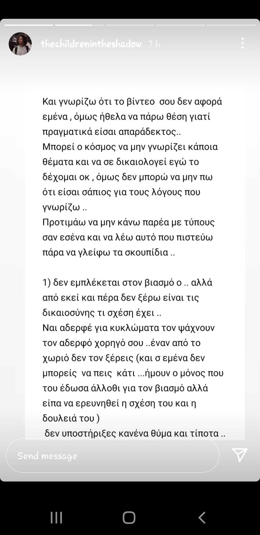 Screenshot_20220123-072616_Instagram.jpg