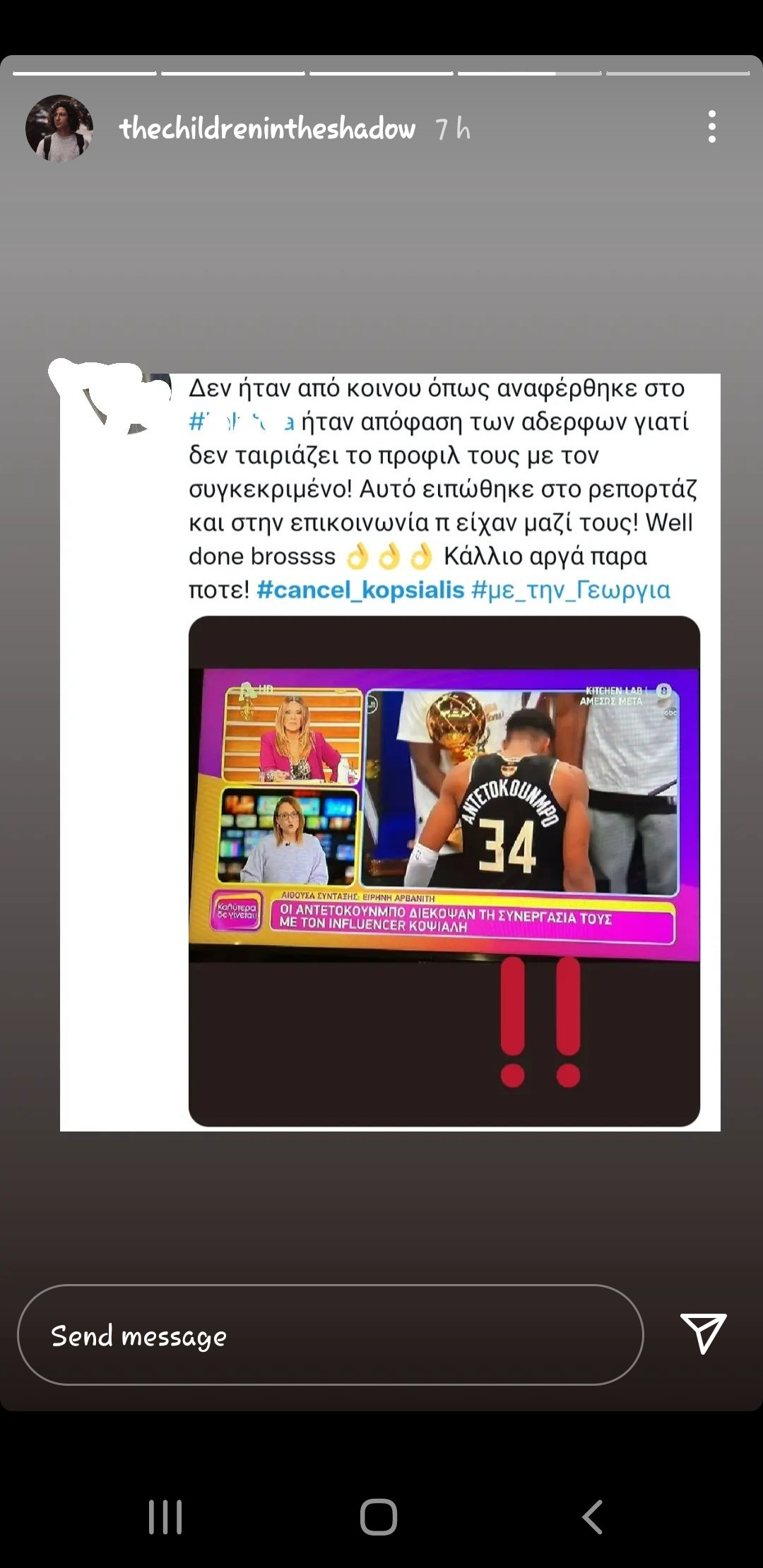 Screenshot_20220123-072625_Instagram.jpg
