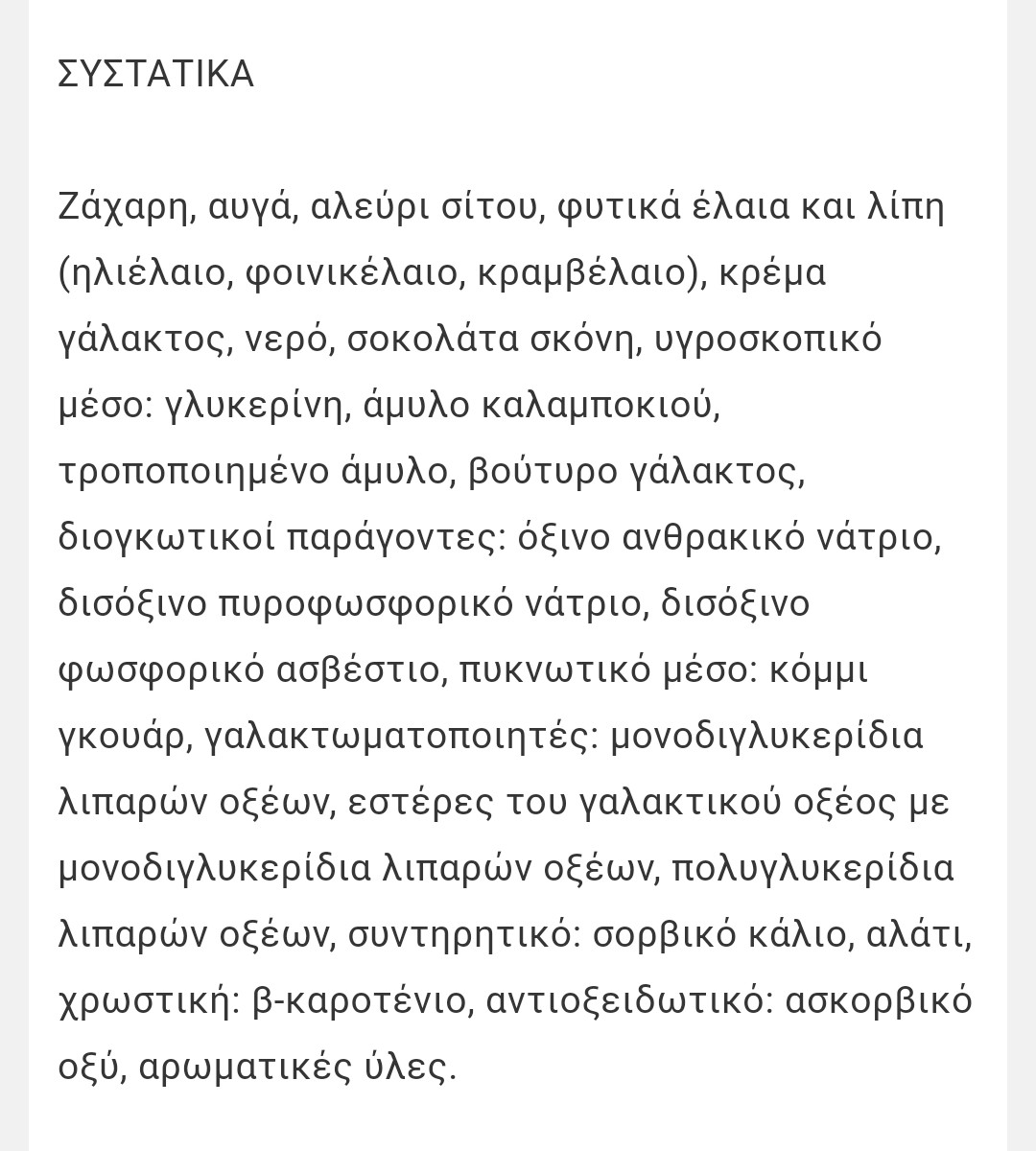 Screenshot_20220123_175040.jpg