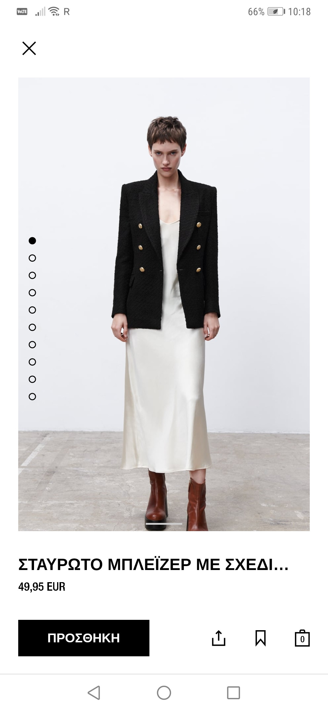 Screenshot_20220125_101836_com.inditex.zara.jpg