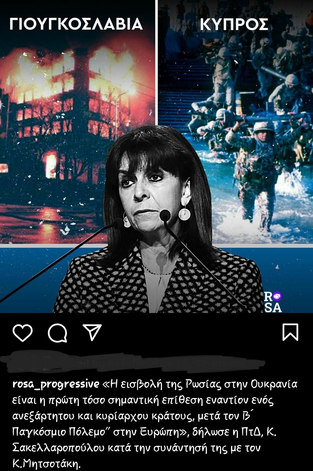 Screenshot_20220227-023442_Instagram.jpg
