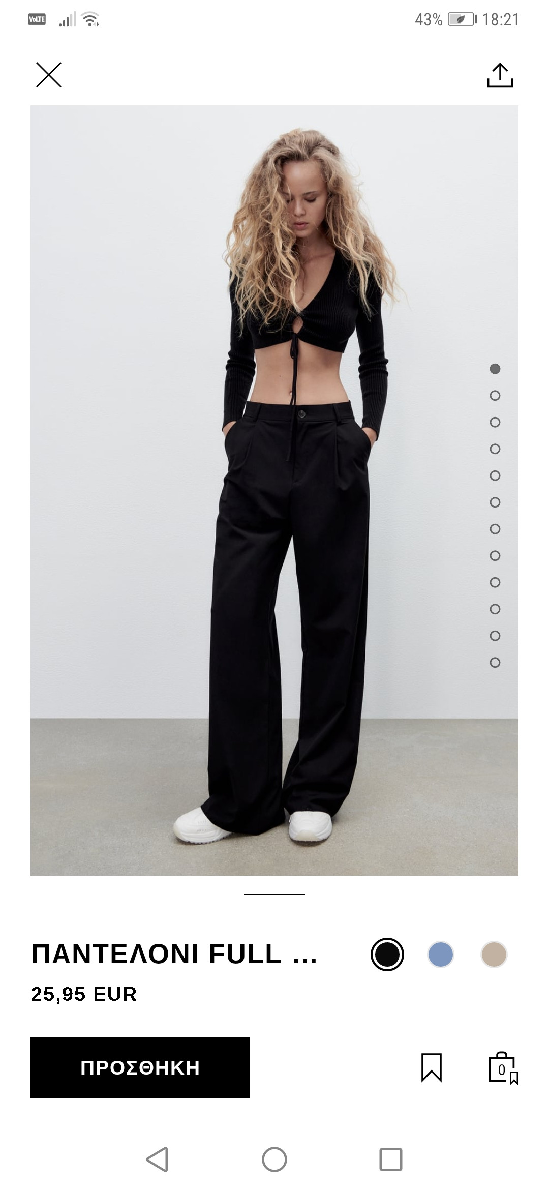 Screenshot_20220228_182155_com.inditex.zara.jpg