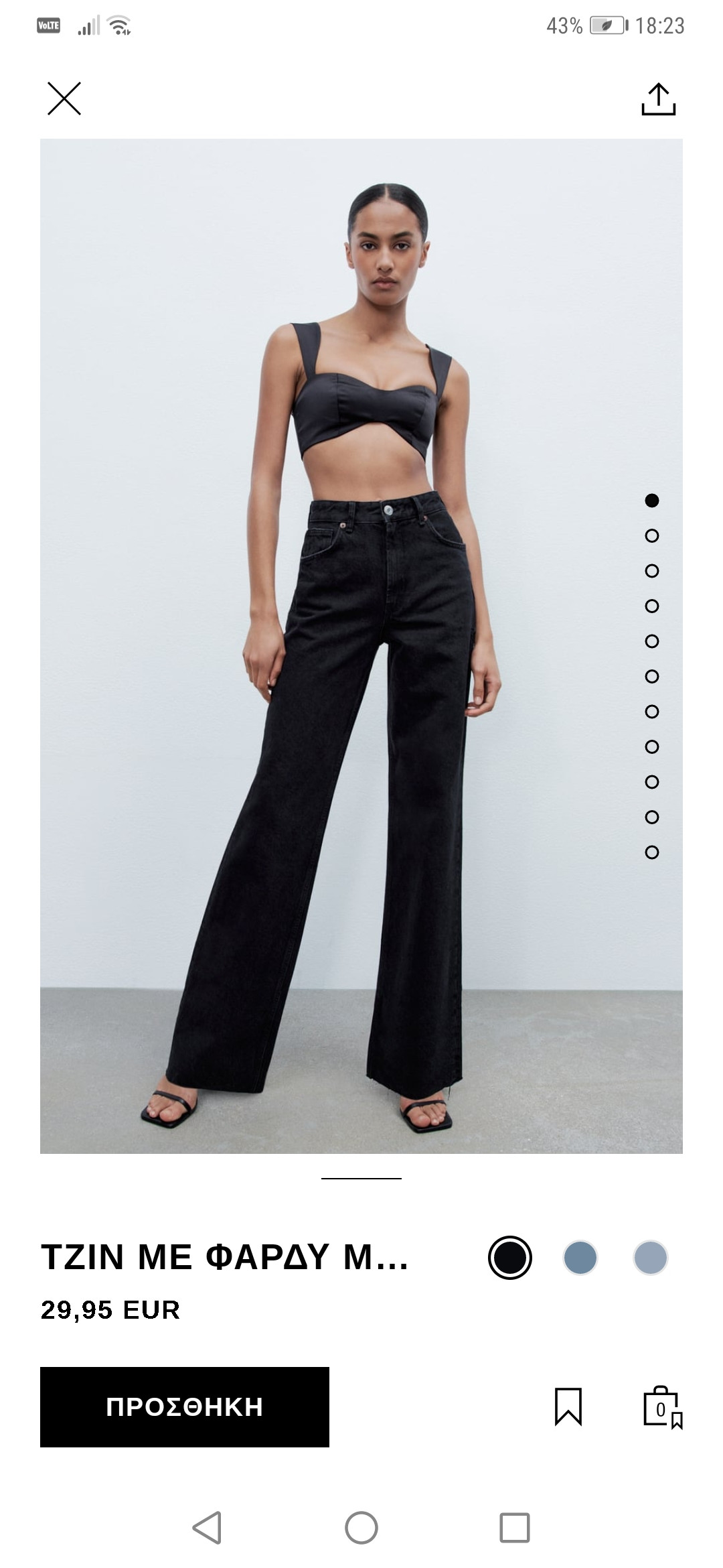 Screenshot_20220228_182349_com.inditex.zara.jpg