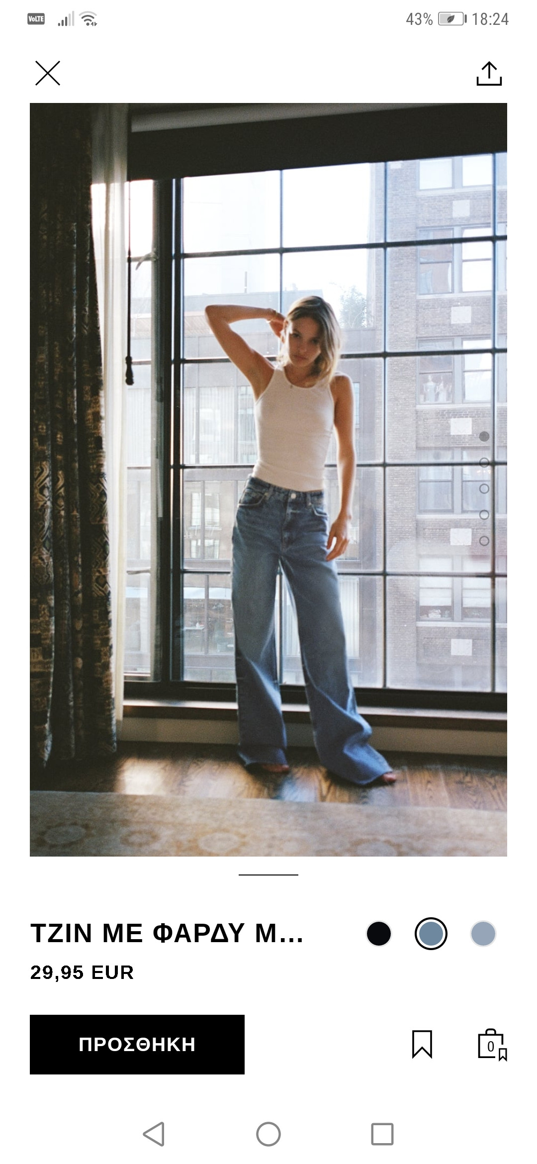 Screenshot_20220228_182401_com.inditex.zara.jpg
