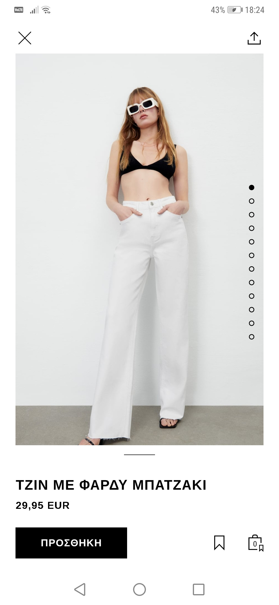 Screenshot_20220228_182428_com.inditex.zara.jpg