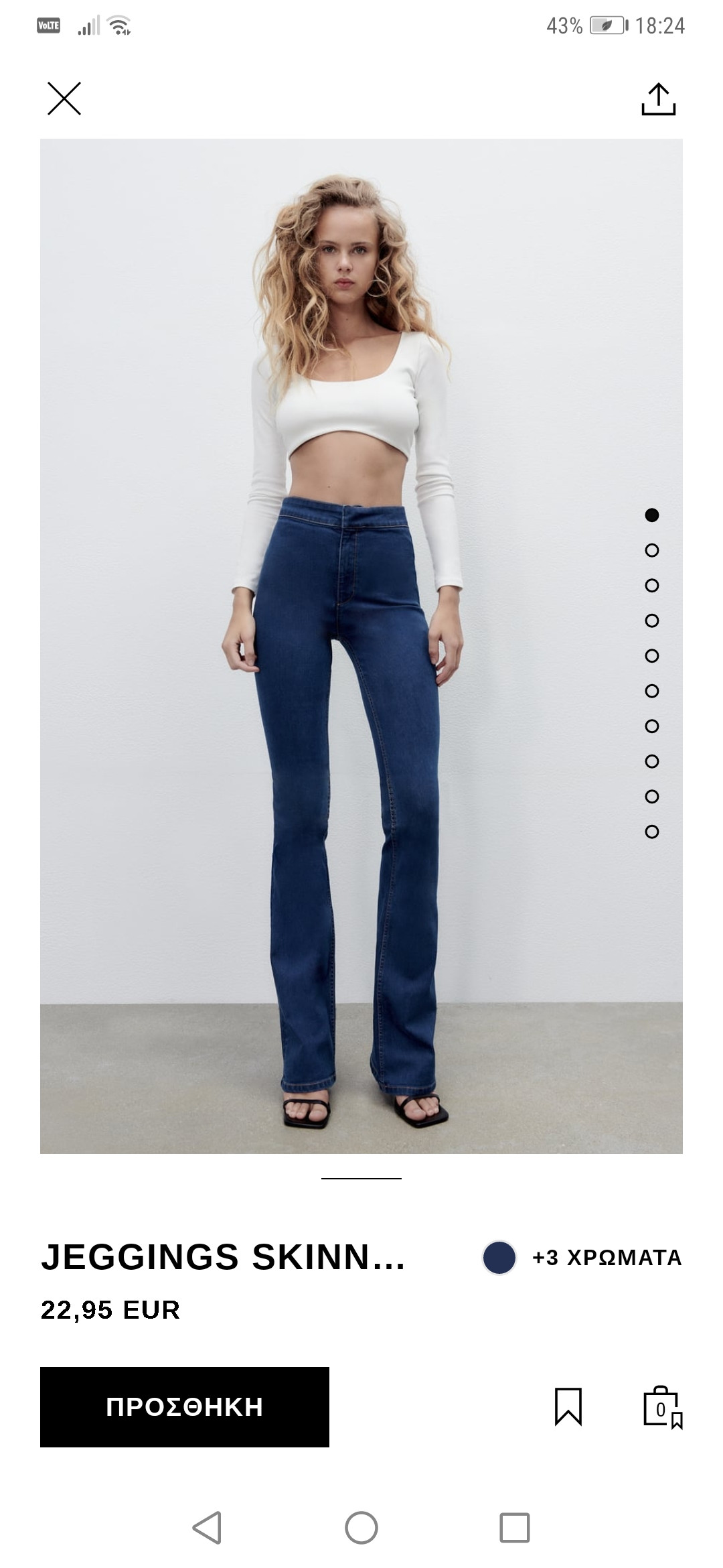 Screenshot_20220228_182446_com.inditex.zara.jpg