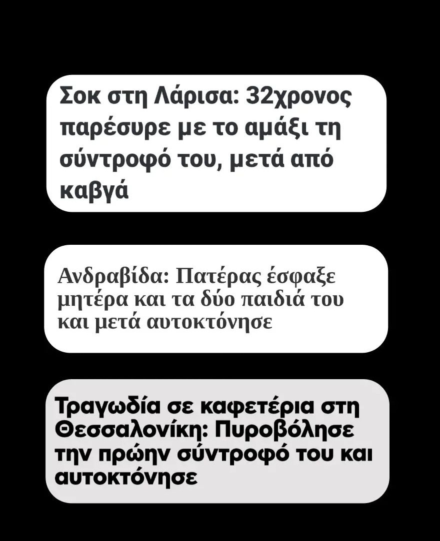 Screenshot_20220303-213429_Instagram.jpg