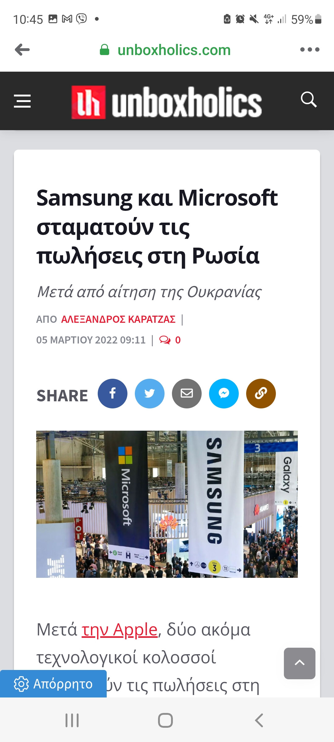 Screenshot_20220305-104501_Facebook.jpg
