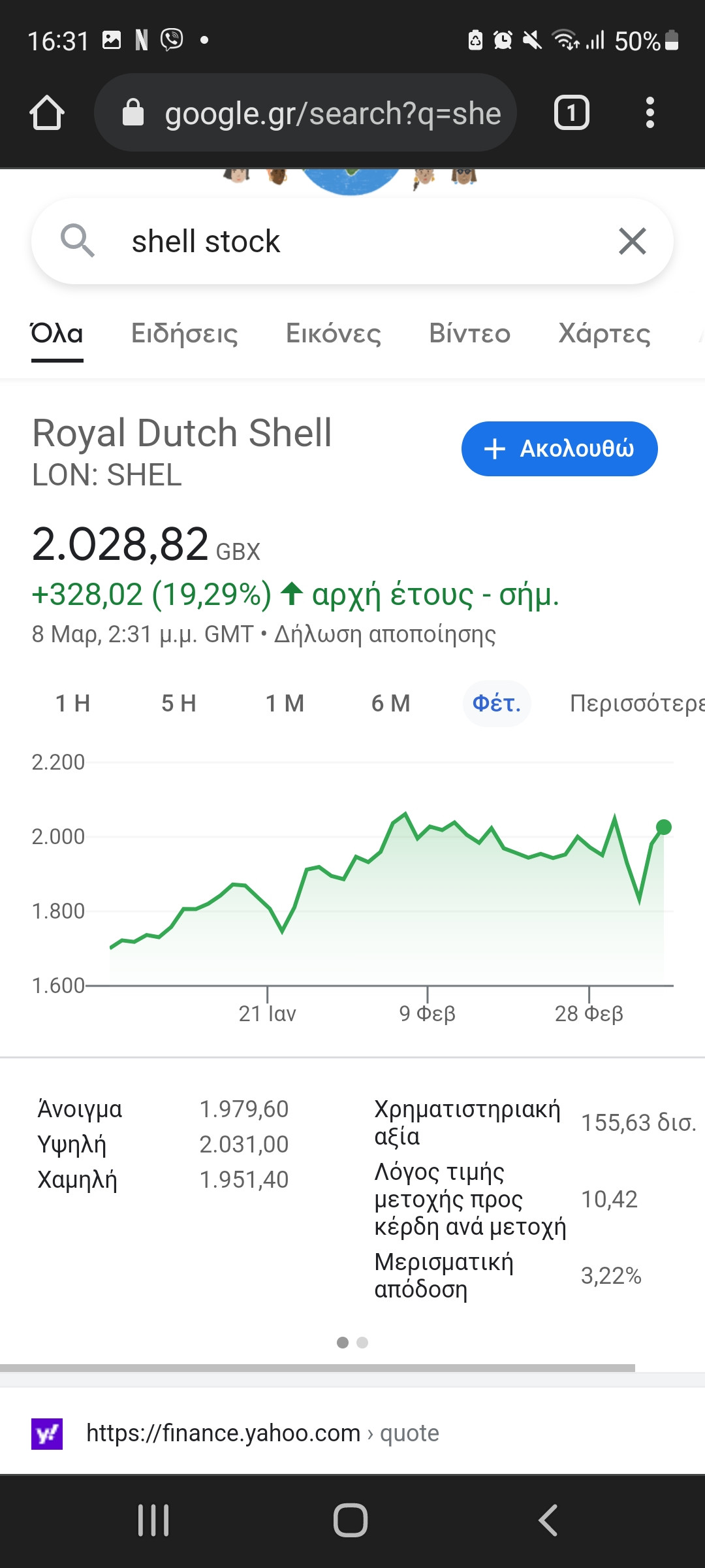 Screenshot_20220308-163149_Chrome.jpg