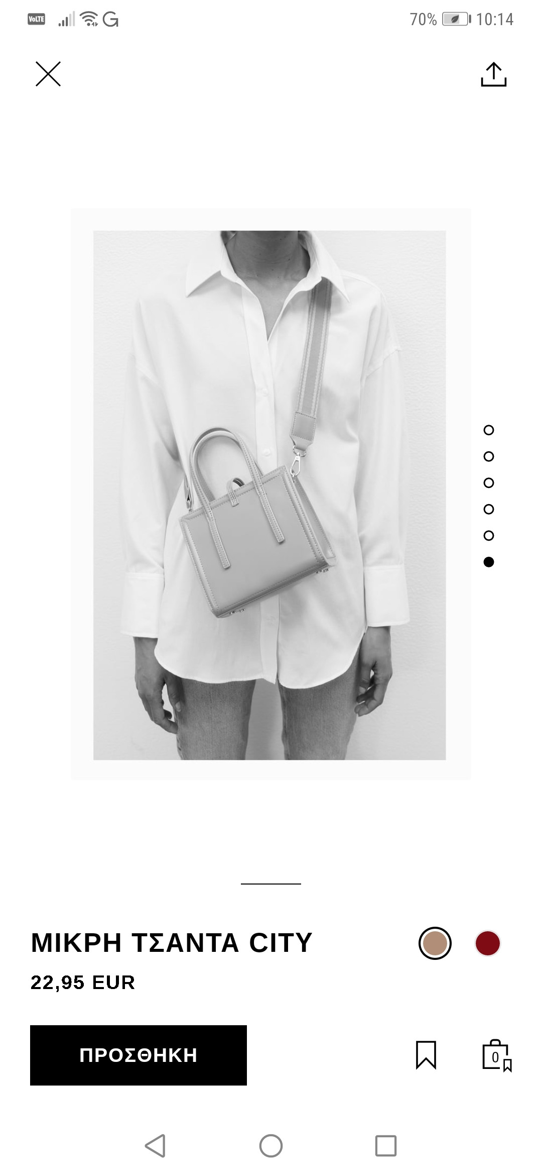 Screenshot_20220309_101452_com.inditex.zara.jpg
