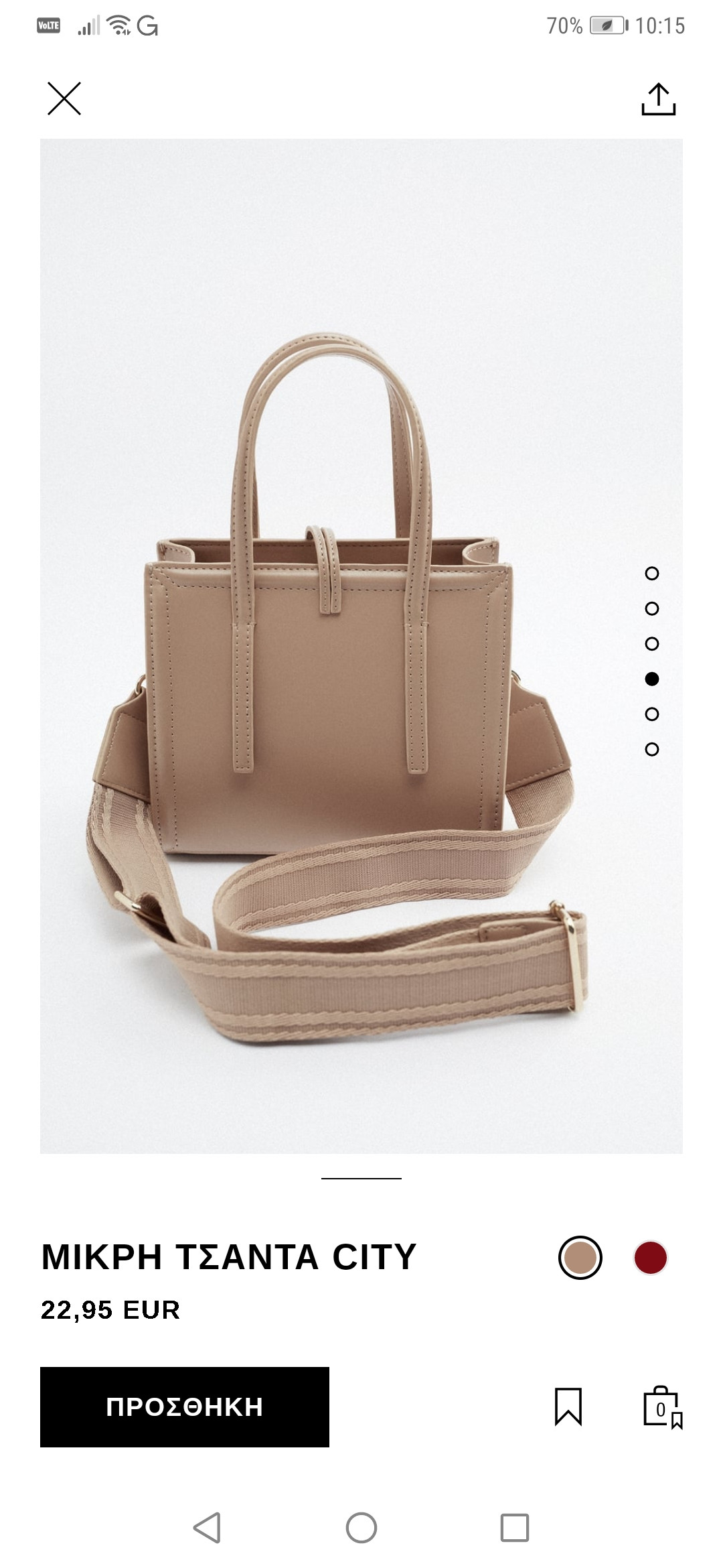 Screenshot_20220309_101504_com.inditex.zara.jpg