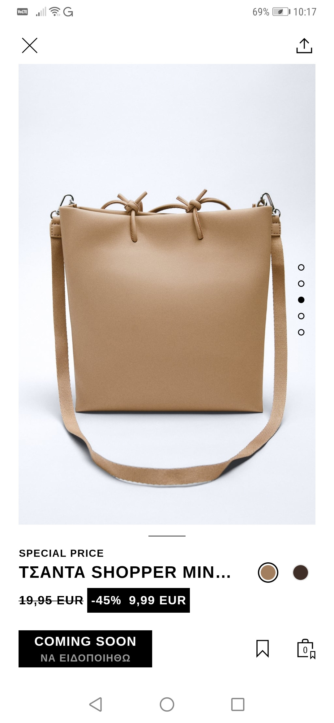 Screenshot_20220309_101721_com.inditex.zara.jpg